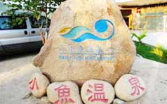 &#20061;&#28216;&#23448;&#26041;&#32593;&#39029;&#29256;&#45;&#20061;&#28216;&#40;&#20013;&#22269;&#41;