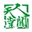 &#20061;&#28216;&#23448;&#26041;&#32593;&#39029;&#29256;&#45;&#20061;&#28216;&#40;&#20013;&#22269;&#41;