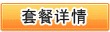 &#20061;&#28216;&#23448;&#26041;&#32593;&#39029;&#29256;&#45;&#20061;&#28216;&#40;&#20013;&#22269;&#41;