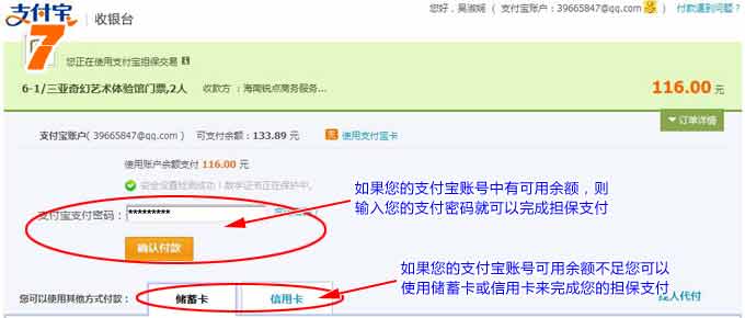 &#20061;&#28216;&#23448;&#26041;&#32593;&#39029;&#29256;&#45;&#20061;&#28216;&#40;&#20013;&#22269;&#41;