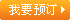 &#20061;&#28216;&#23448;&#26041;&#32593;&#39029;&#29256;&#45;&#20061;&#28216;&#40;&#20013;&#22269;&#41;